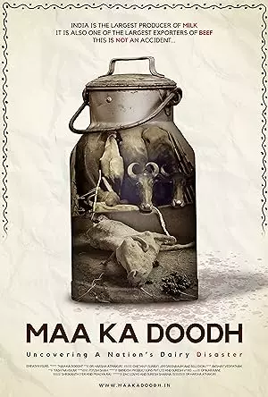 Maa Ka Doodh (Mother’s Milk)